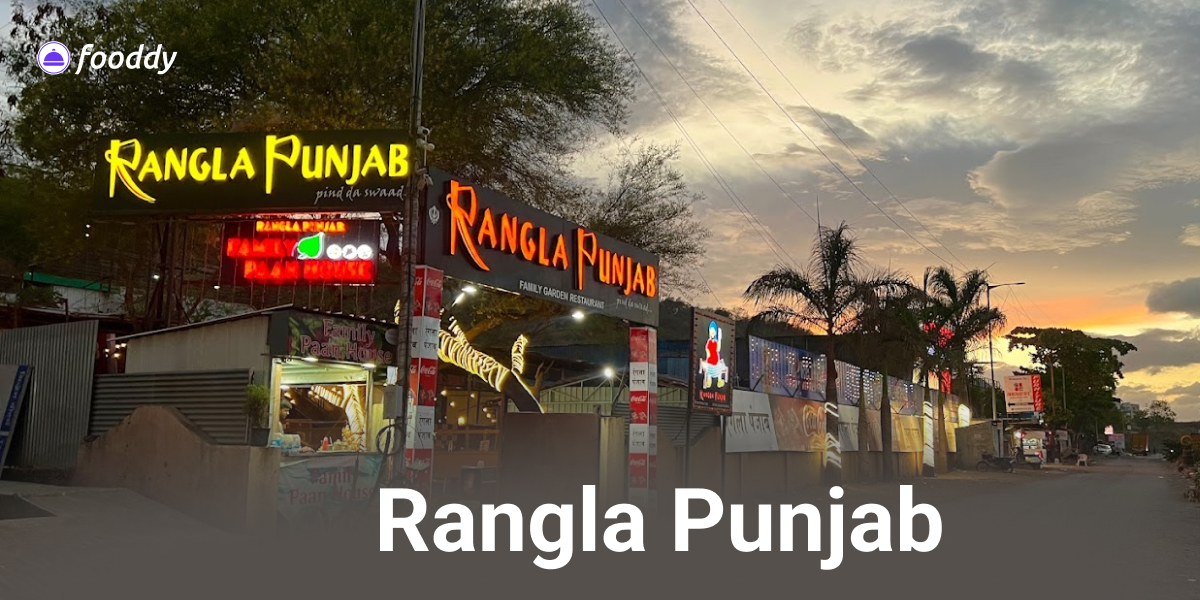 Rangla Punjab