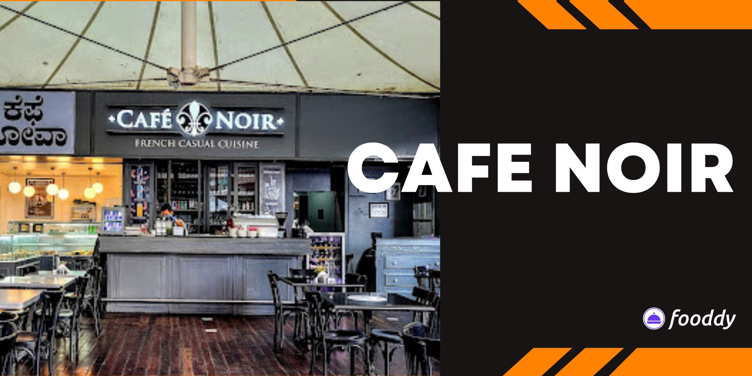 Cafe Noir-24 hour Restaurants in Bangalore