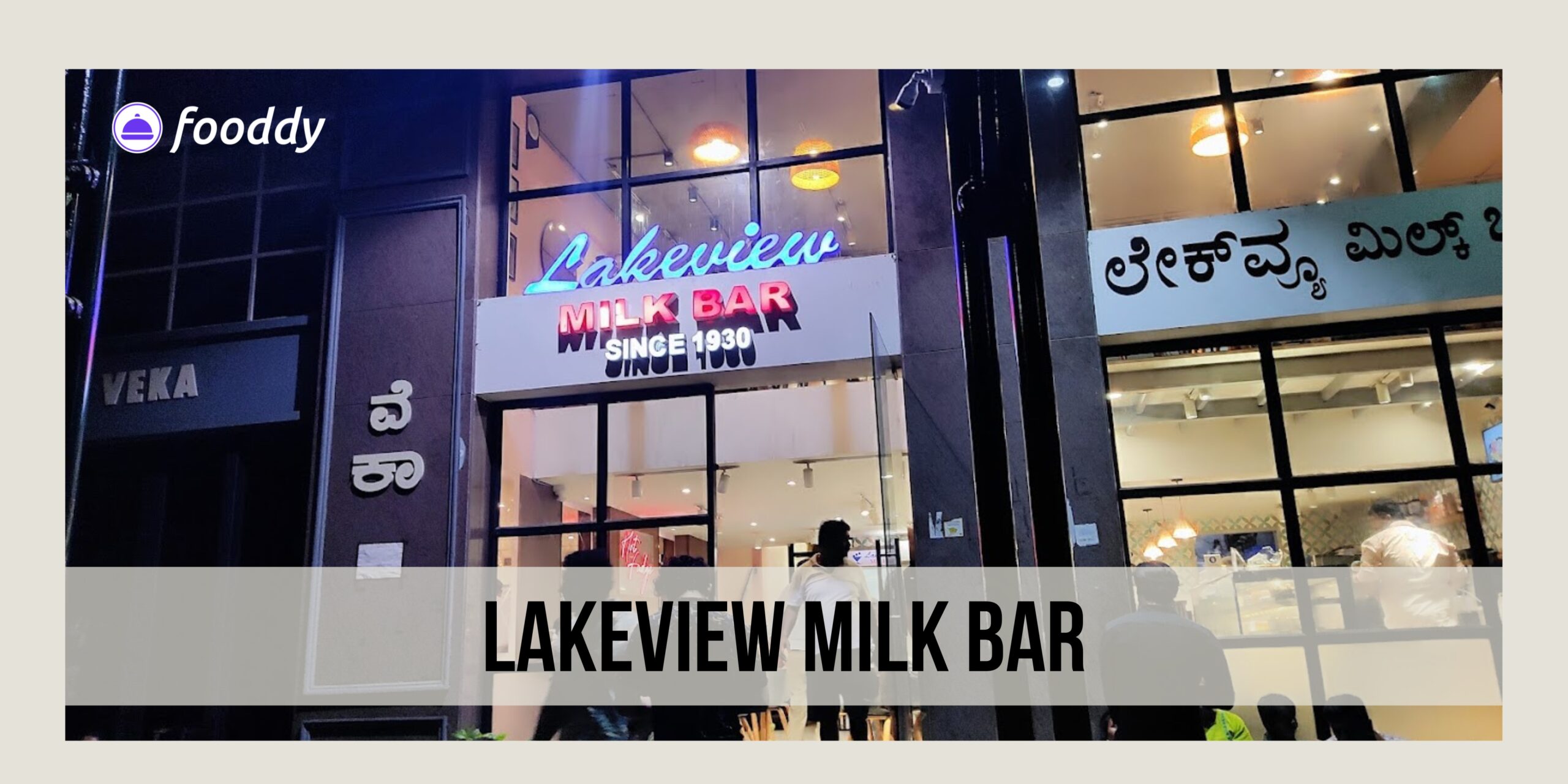 Lakeview Milk Bar-24 hour Restaurants in Bangalore