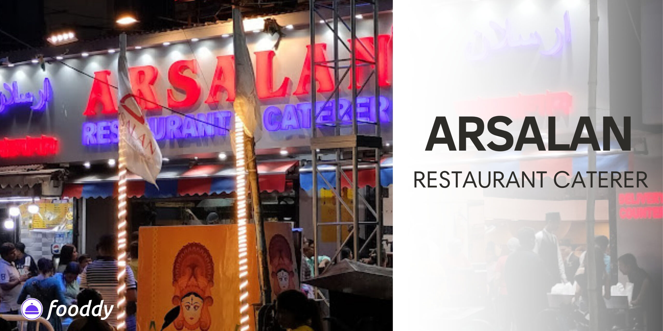 Arsalan Restaurant & Caterer-24 hour restaurants in kolkata