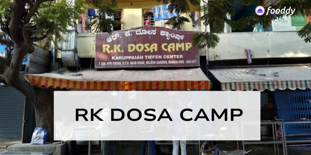 RK Dosa Camp