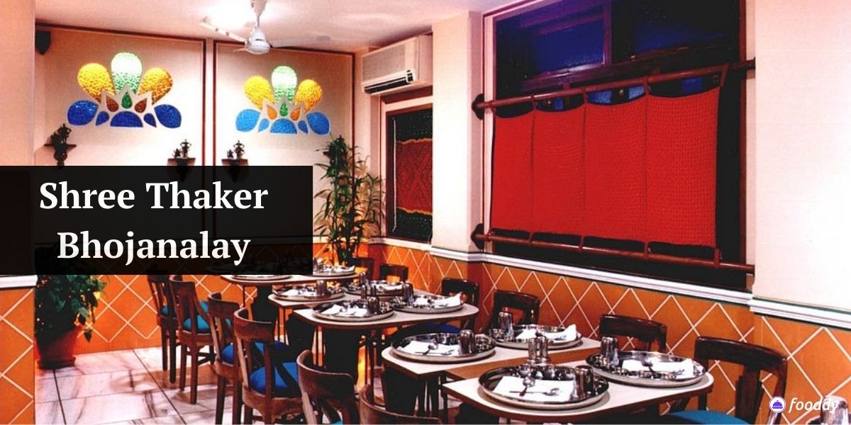 Shree Thaker Bhojanalay (Since 1945) - Christmas Brunch in Mumbai