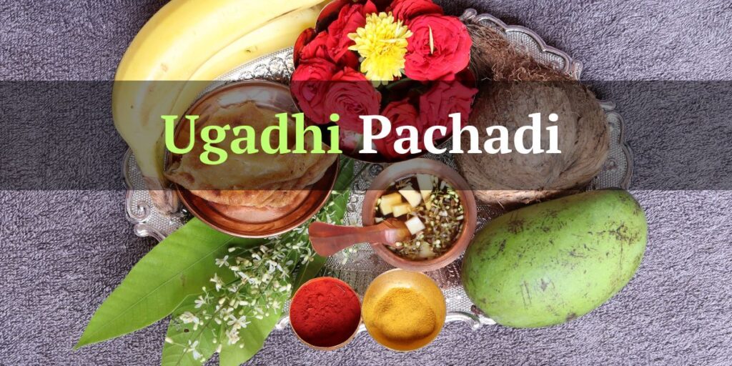 Ugadhi Pachadi