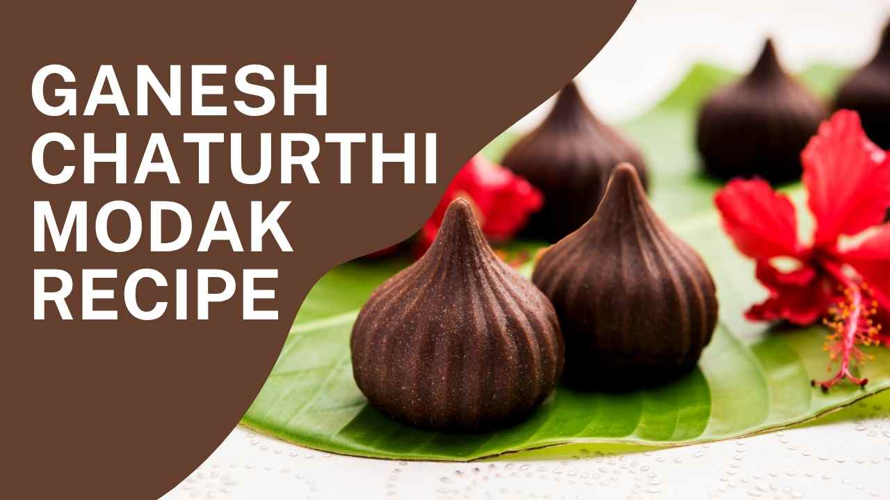 Ganesh Chaturthi Modak Recipe