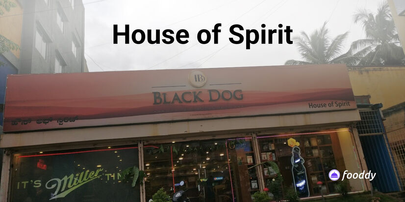 House of Spirits