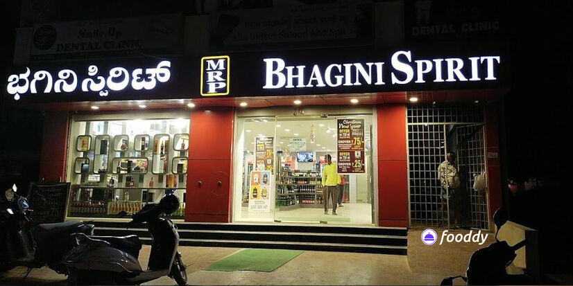 Bhagini Spirits