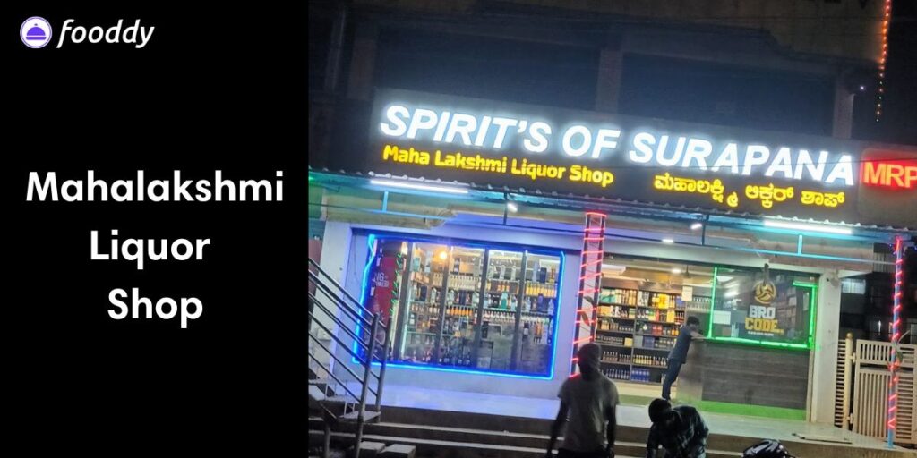 Mahalakshmi Liquor Shop